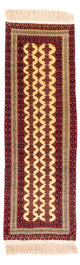 Läufer Turkaman - 305 x 85 cm - beige