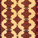 Läufer Turkaman - 305 x 85 cm - beige