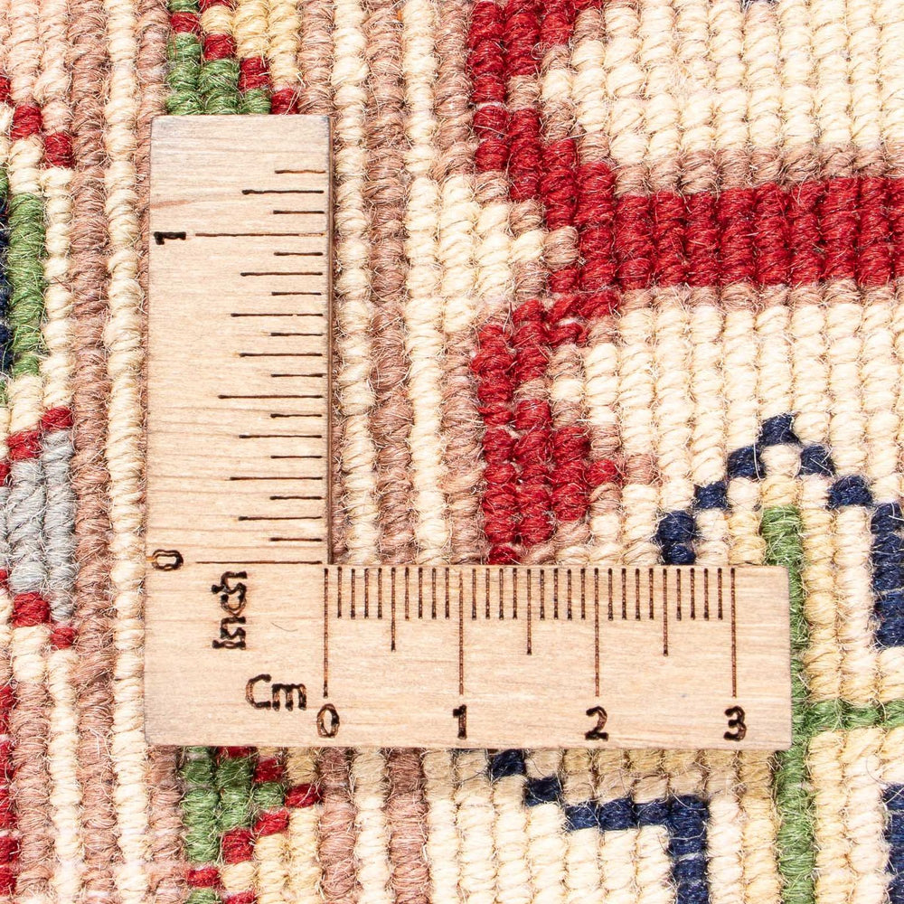 Afghan Teppich - 400 x 296 cm - beige