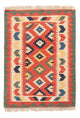 Kelim Teppich - Oriental - 97 x 66 cm - rot