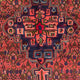 Perserteppich - Nomadic - 255 x 150 cm - rot