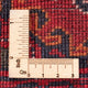 Afghan Teppich - 293 x 202 cm - rot