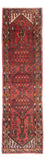 Läufer Perser - Nomadic - 295 x 81 cm - rot