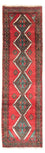 Läufer Perser - Nomadic - 275 x 80 cm - terrakotta