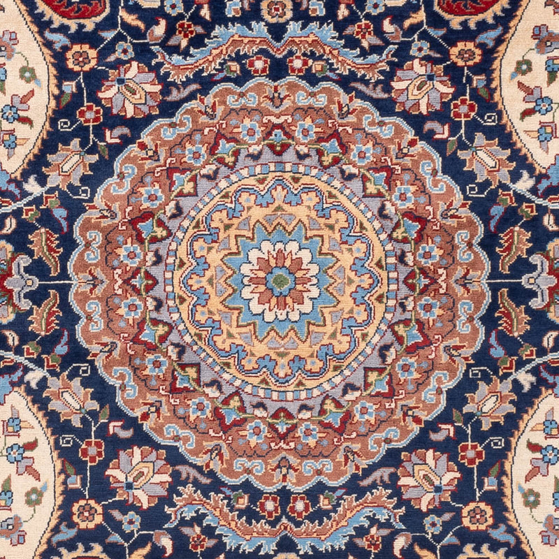 Afghan Teppich - 289 x 200 cm - mehrfarbig