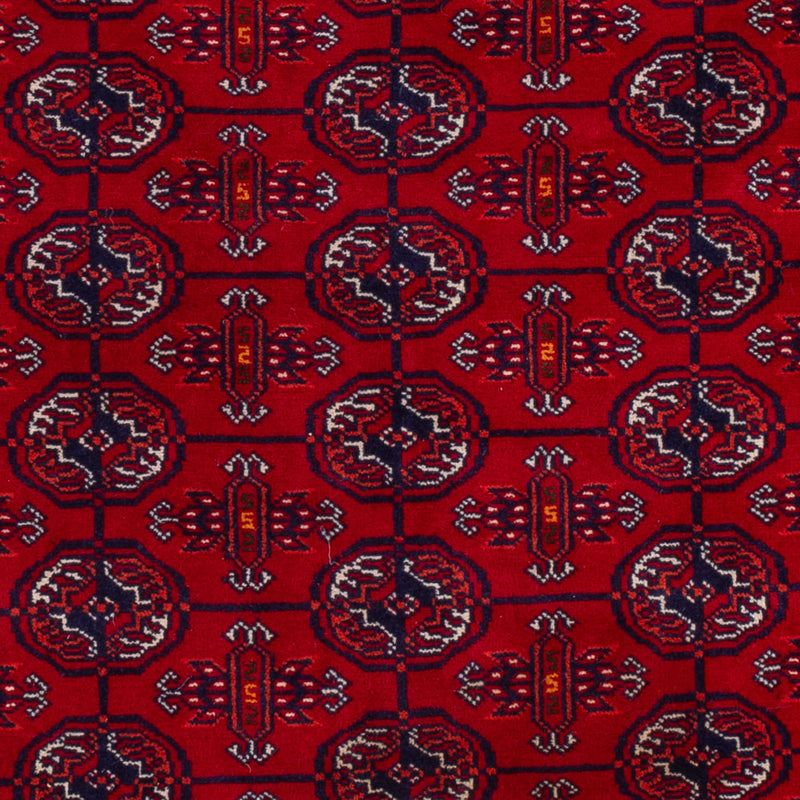 Afghan Teppich - Buchara - 196 x 133 cm - dunkelrot