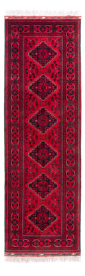 Läufer Afghan - 292 x 90 cm - rot
