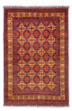 Afghan Teppich 296x197cm - Orientteppich