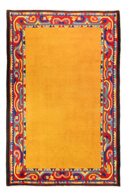 China Teppich - 290 x 200 cm - mehrfarbig