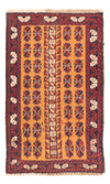 Belutsch Teppich 76x123cm - Orientteppich - Rechteckig / Mehrfarbig / 76 x 123 cm Rechteckig