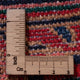 Perserteppich - Nomadic - 300 x 250 cm - dunkelrot