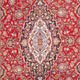 Perserteppich - Keshan - 304 x 195 cm - rot