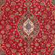 Perserteppich - Keshan - 335 x 260 cm - rot