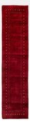 Läufer Gabbeh - Indus - 300 x 80 cm - rot