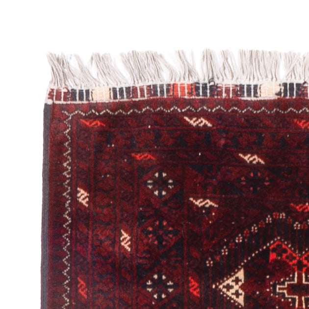 Afghan Teppich 293x78cm - Orientteppich