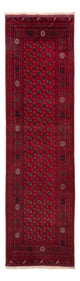 Buchara Teppich 296x78cm - Orientteppich