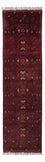 Läufer Afghan - 295 x 79 cm - rot