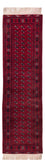 Läufer Afghan - Buchara - 294 x 84 cm - rot