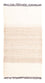 Nepal Teppich - 140 x 70 cm - beige