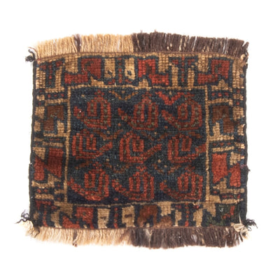 Afghan Teppich quadratisch  - 32 x 20 cm - mehrfarbig