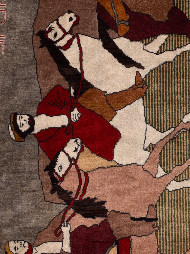 Afghan Teppich - 154 x 94 cm - mehrfarbig