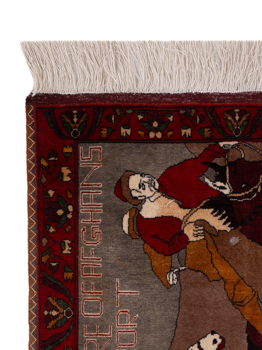 Afghan Teppich 154x94cm - Orientteppich