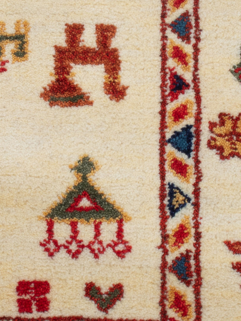 Gabbeh Teppich Indus 90x60cm - Wollteppich