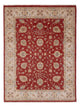 Ziegler Teppich 200x150cm - Orientteppich
