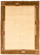 Nepal Teppich 197 x 144 cm Teppichbrücke