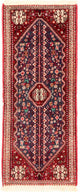 Perserteppich - Nomadic 152 x 64 cm - rot