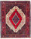 Perserteppich - Classic 158 x 126 cm