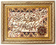 Bild-Teppich 90 x 72 cm Fußmatte