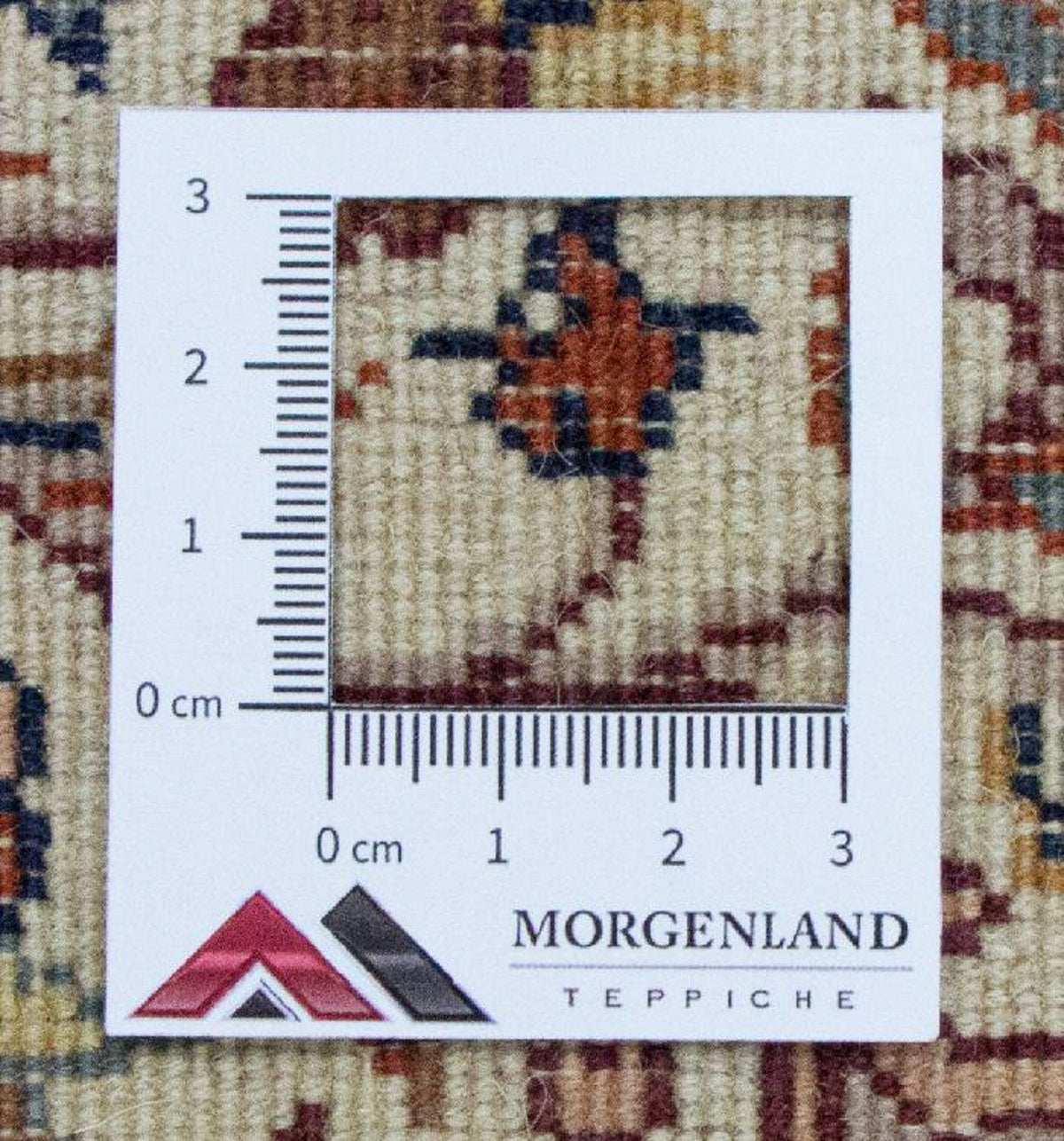 Orientteppich - Indus 124 x 83 cm - beige