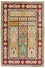 Designer Teppich 270 x 180 cm