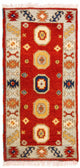 Orientteppich 125 x 64 cm