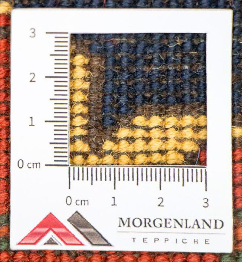 Afghan Teppich - Hatschlu 201 x 155 cm