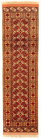 Afghan Seide Teppich 284x82cm - Orientteppich
