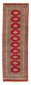 Pakistan Teppich 247 x 83 cm