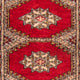 Pakistan Teppich 247 x 83 cm