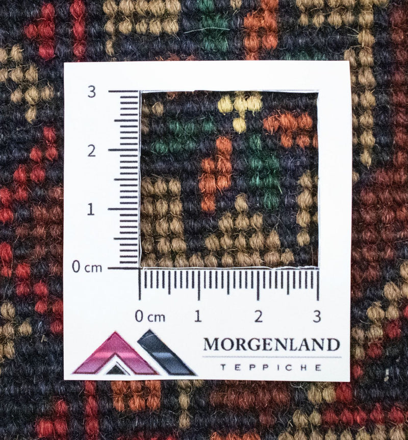 Afghan Teppich 283 x 199 cm