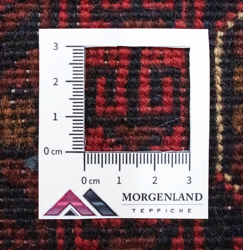 Afghan Teppich - Kunduz 299 x 200 cm