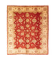Ziegler Teppich 237 x 203 cm - rot