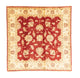 Ziegler Teppich 186 x 185 cm - rot