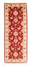 Ziegler Teppich 181 x 63 cm - rot