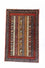 Ziegler Teppich - Shal 93 x 59 cm - mehrfarbig