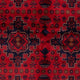 Afghan Teppich - Kunduz 192 x 128 cm