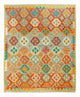 Kelim Maimene Teppich 205x155cm - Wollteppich