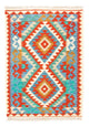 Kelim Maimene Teppich 122x81cm - Wollteppich