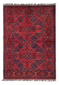 Afghan Teppich - Kunduz 125 x 78 cm - dunkelrot