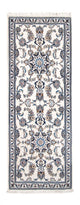 Nain Teppich 202x80cm - Perserteppich